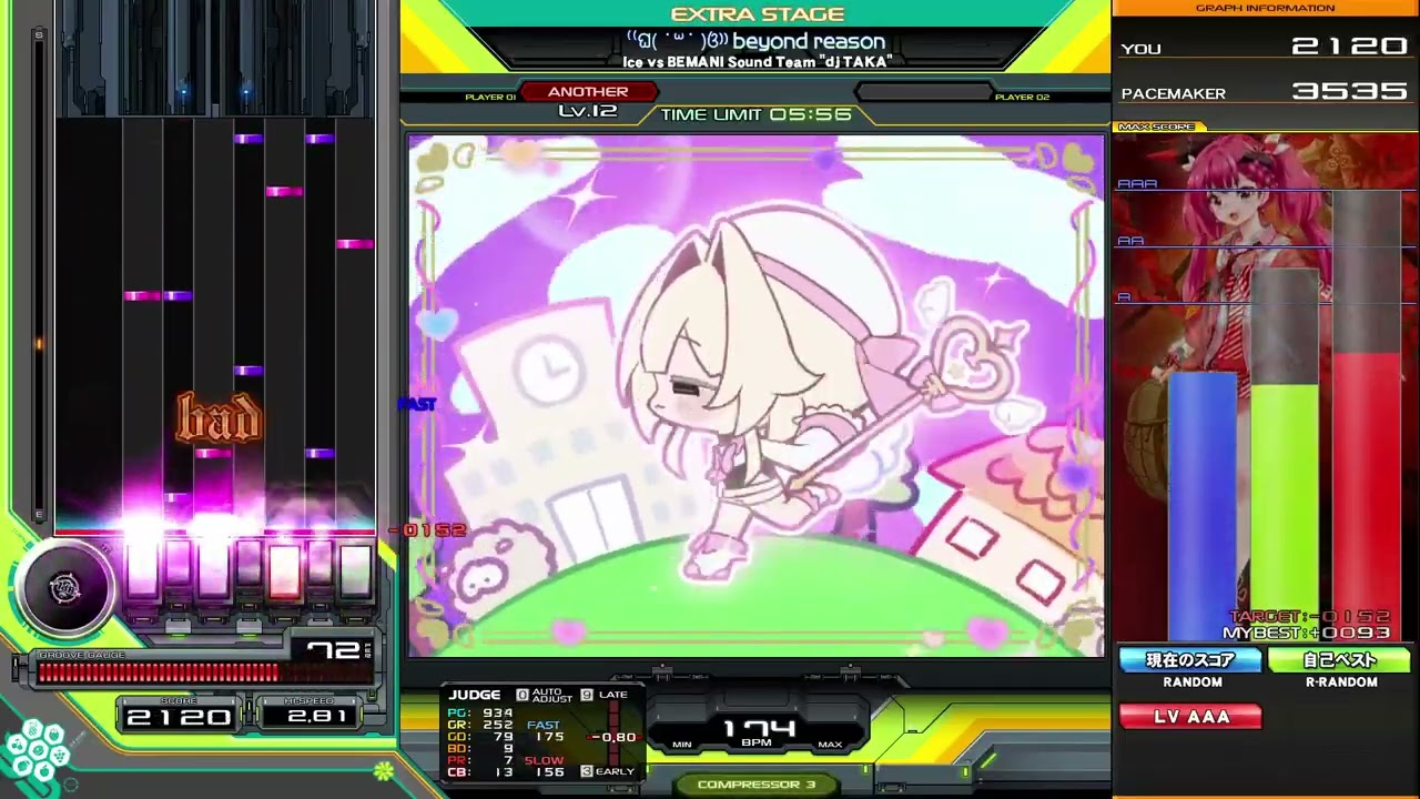 beatmania IIDX】⁽⁽ଘ( ˙꒳˙ )ଓ⁾⁾ beyond reason / Ice vs BEMANI