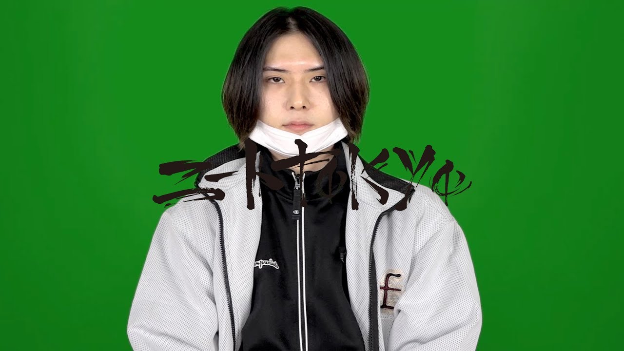 Shakabozu: Restaurant ~Musashiseki Ramen Shop John's Niboshi Ramen