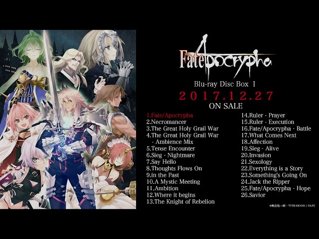 TVアニメ 「Fate/Apocrypha」Blu-ray Disc Box Ⅰ 特典CDオリジナル