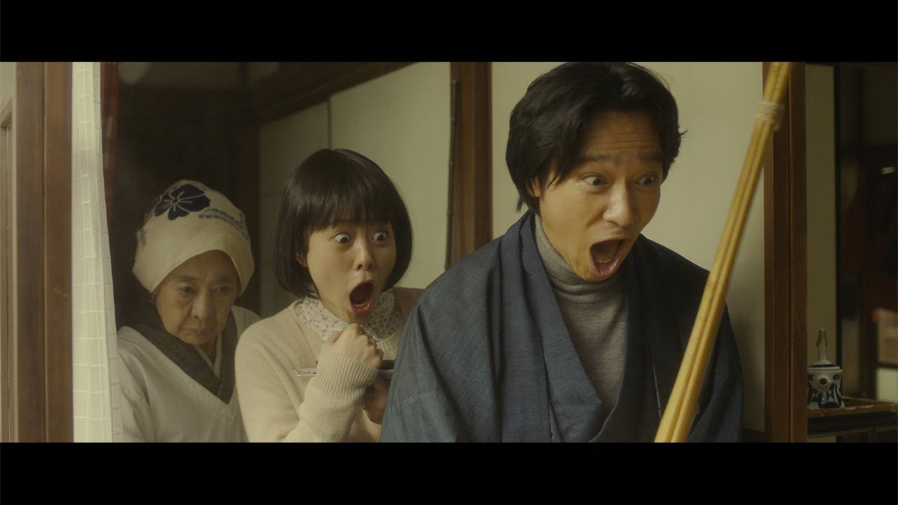 Masato Sakai and Mitsuki Takahata shout out! Trailer for the movie