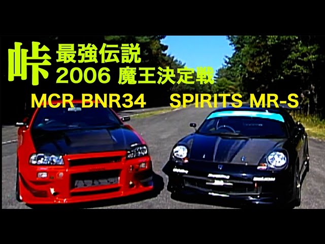 GRまこと様 リクエスト GRまこと様 リクエスト GR まこと様 リクエスト