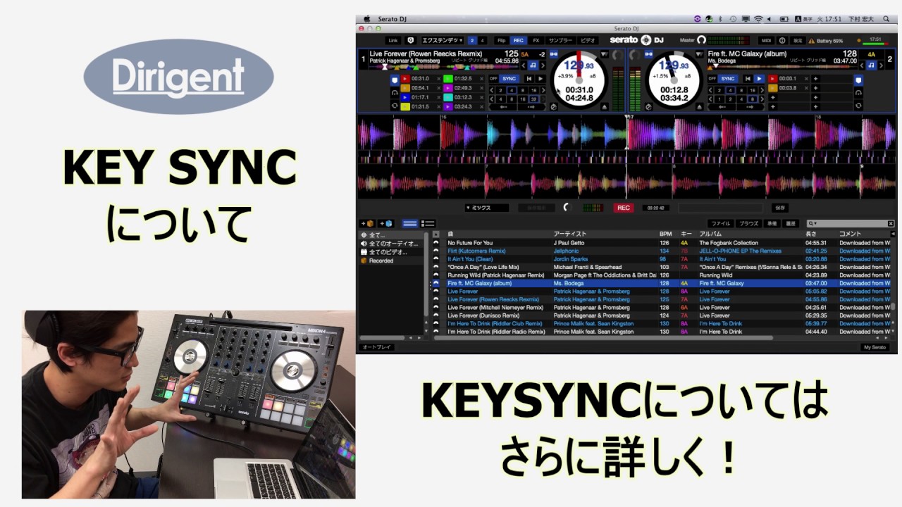 DJ連載-32-】注意！PITCH PLAYはPITCH 'N TIME DJ必須！ - YouTube