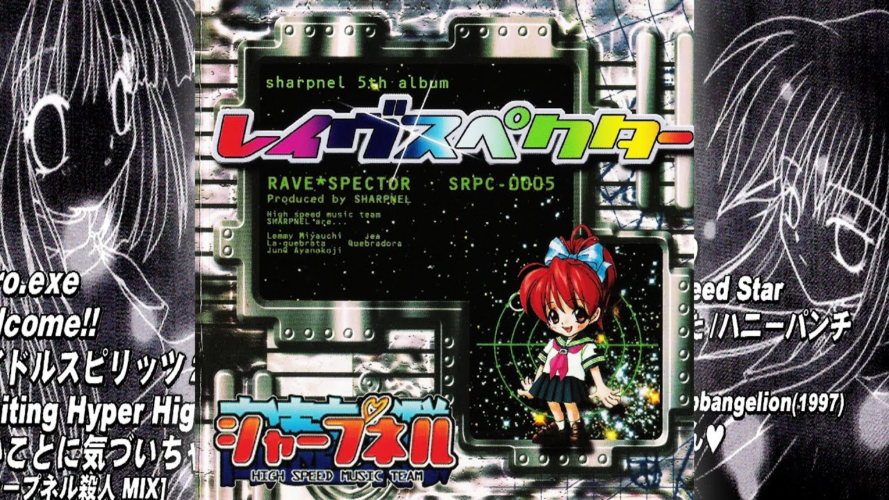 新世紀ガヴァンゲリオン - GENESIS:0 [2000] - YouTube