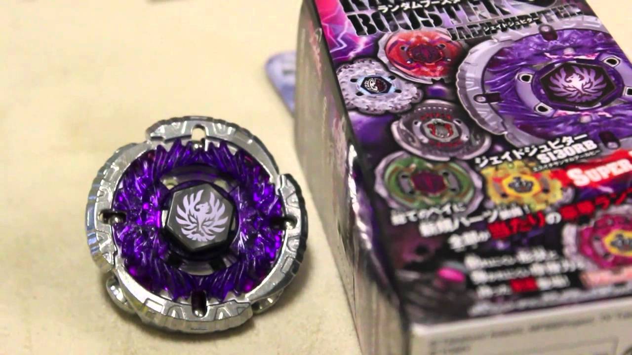 Beyblade Jade Jupiter S130RB Unboxing : RANDOM BOOSTER 8