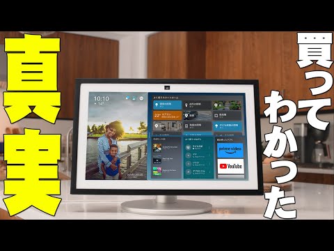 Released on November 21st] I bought the suddenly released 