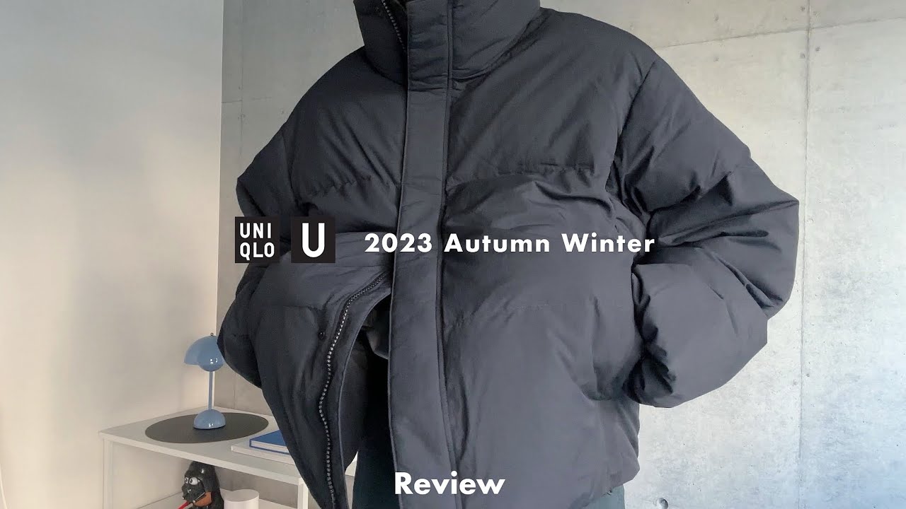 UNIQLO U］2023AW 購入品紹介。 - YouTube