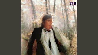 Tokyo Nights - YouTube