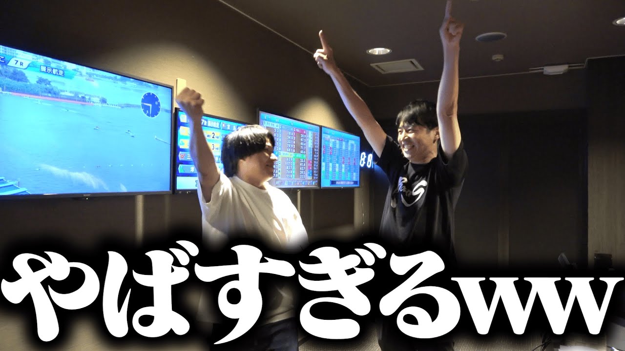 I competed in a heated race with my favorite player, and the