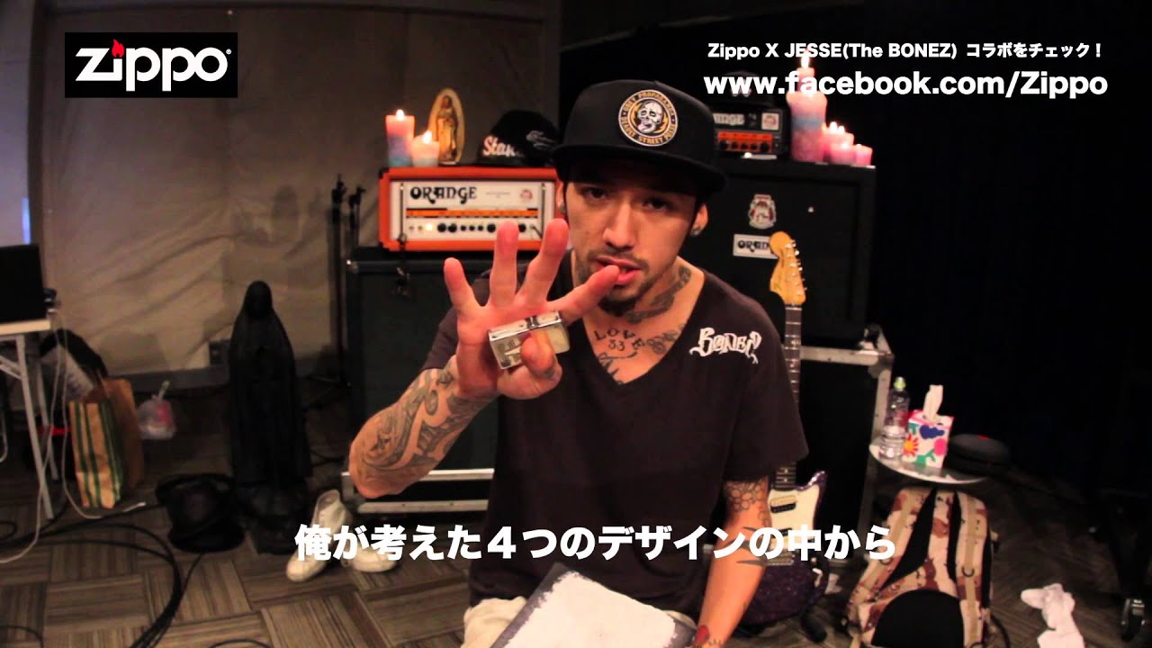 JESSE & Kenken x Zippo Collaborative Project!! | TAKENAKA