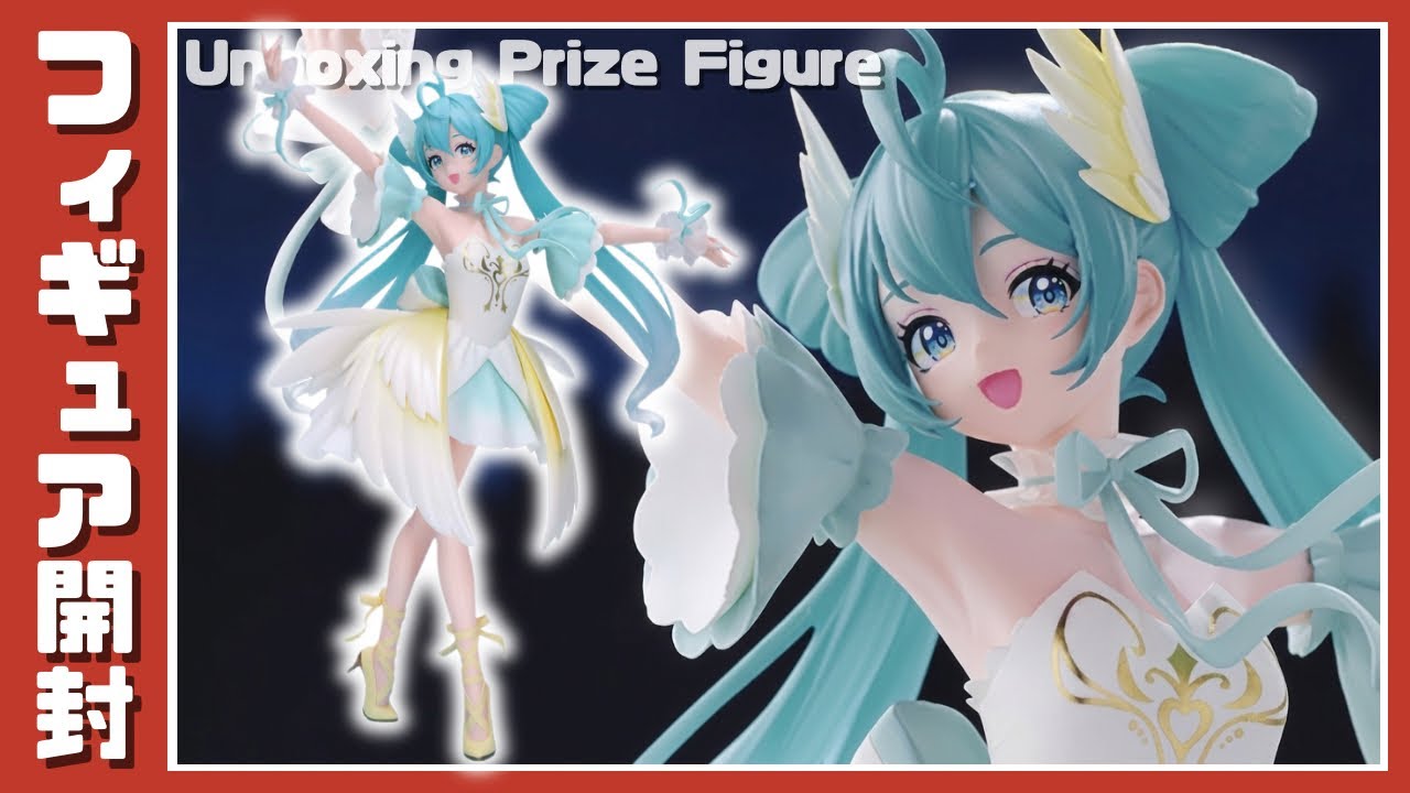 プライズフィギュア】初音ミク BANPRESTO EVOLVE Classical tuning