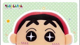 ぴょこたま♪キャラクターシリーズ クレヨンしんちゃん │セガトイズ