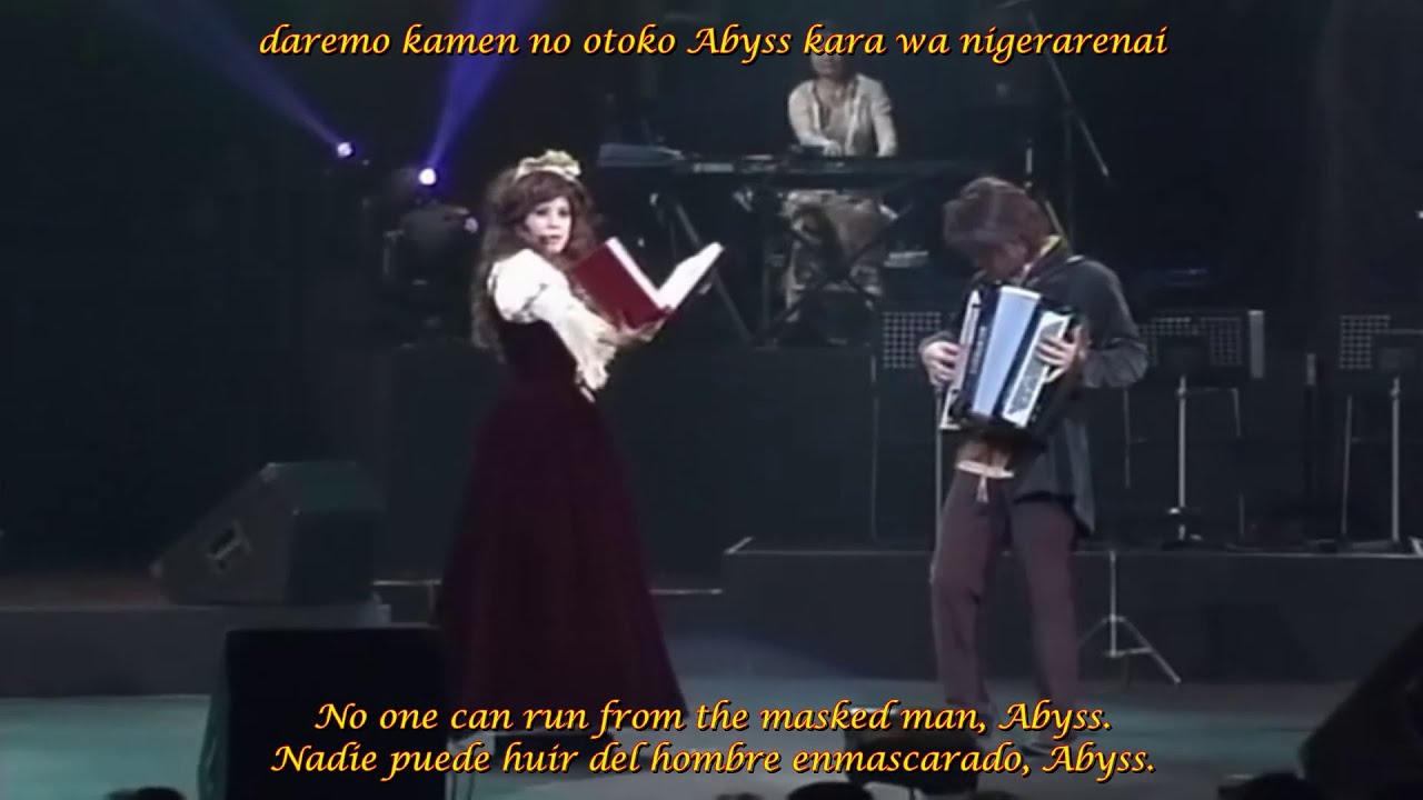 Sound Horizon - Eru no Ehon【Elysion～楽園パレードへようこそ