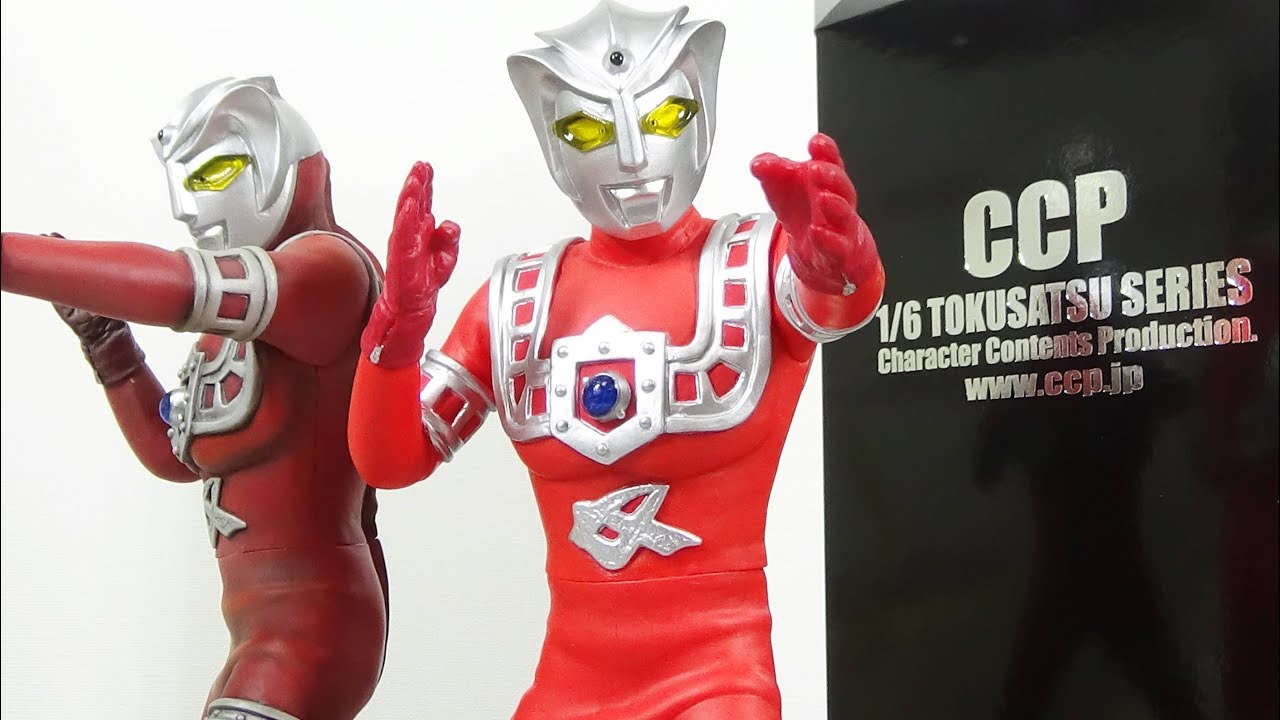 New CCP] Astra Advent Version Ultraman ULTRAMAN TOKUSATU SERIES