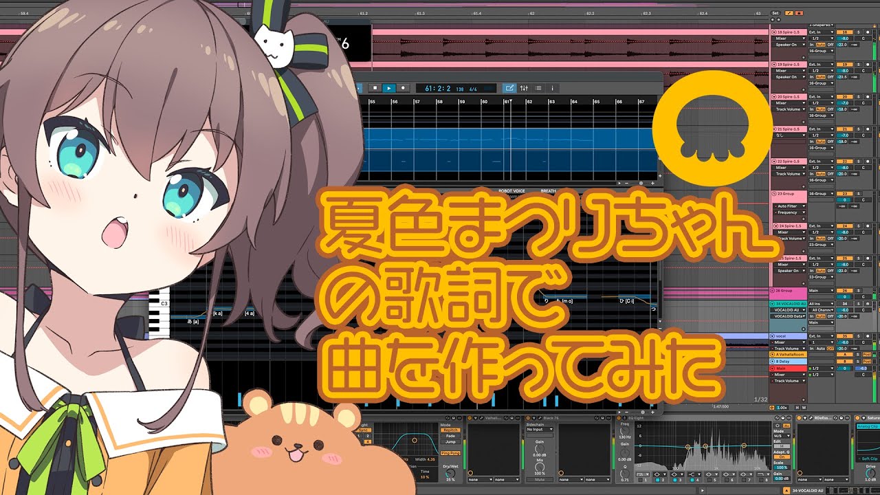 かんざきひろ / Kanzaki Hiro