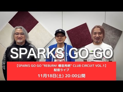 SPARKS GO GO OFFICIAL - YouTube