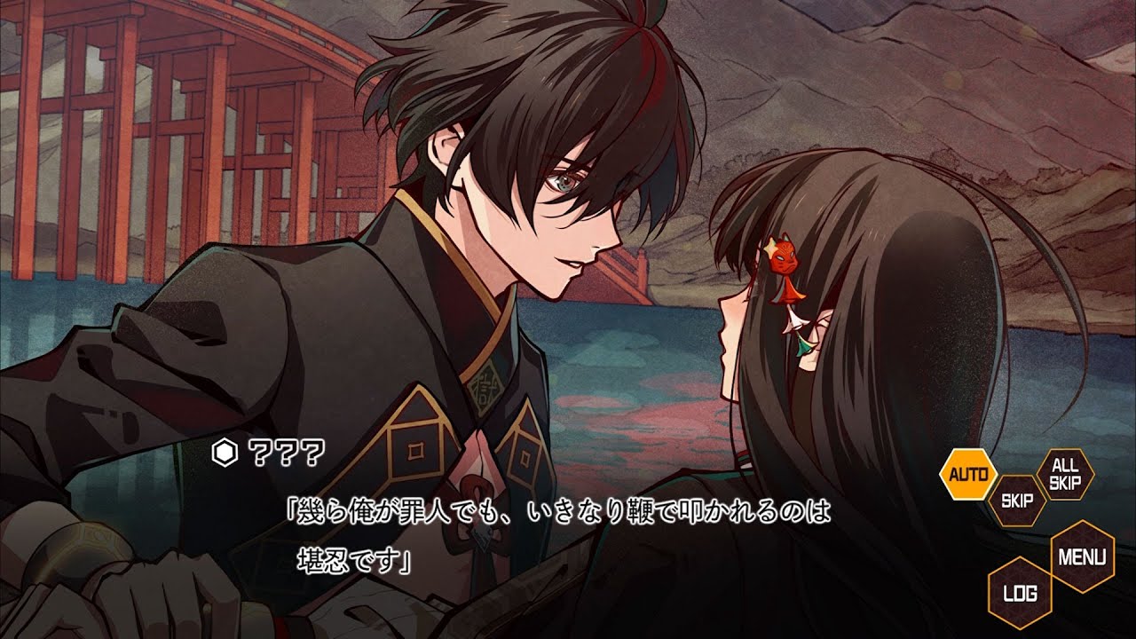 Nintendo Switch「天獄ストラグル -strayside-」 プレイムービー②