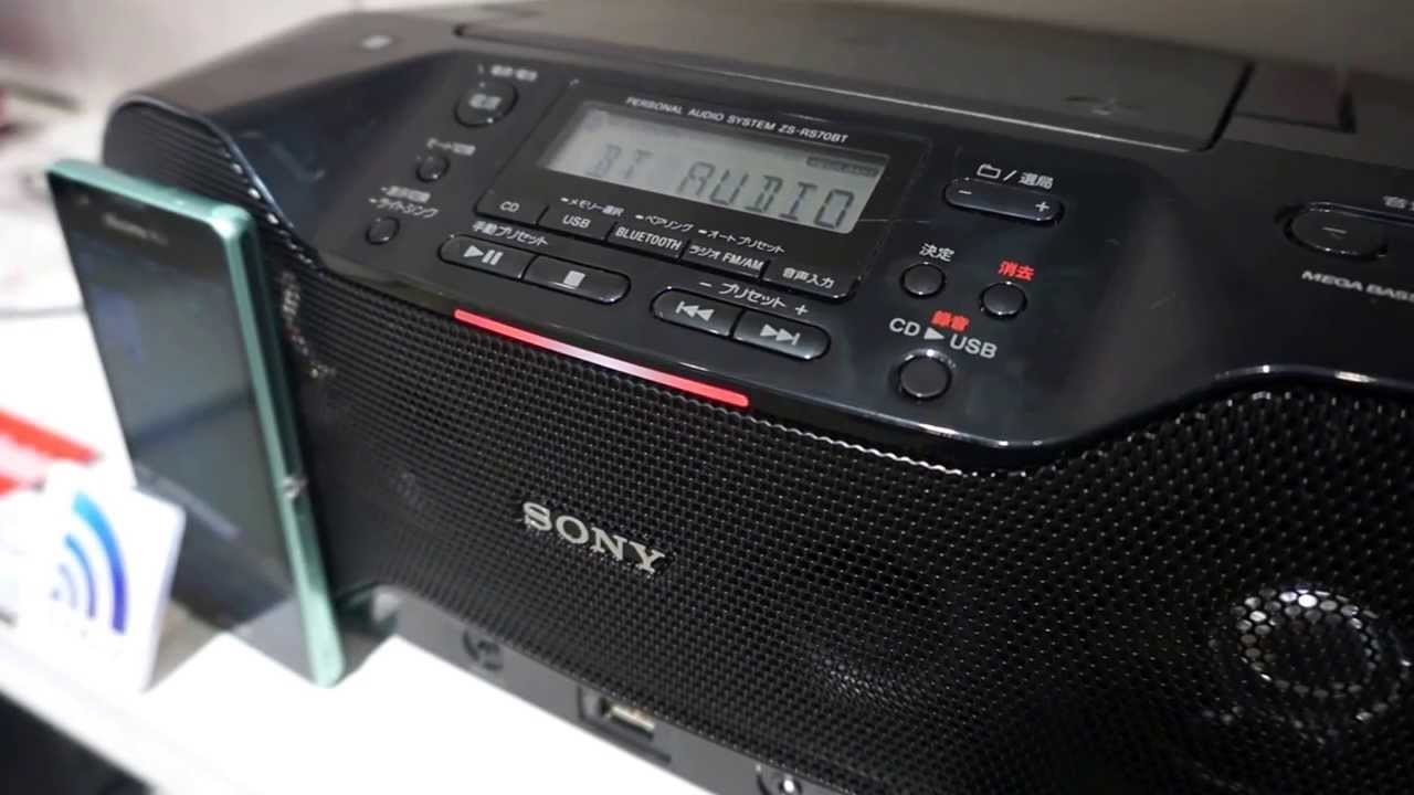 ZS-RS70BTのライトシンク - YouTube