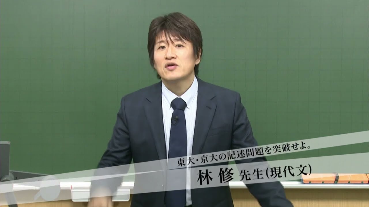 Up to 4 courses free invitation] Toshin Summer Special Invitation