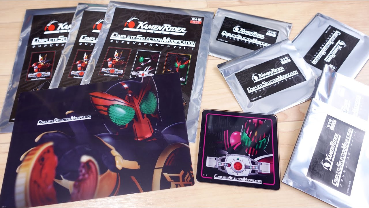 CSM in the palm of your hand! 780 yen and 600 yen each! We bought