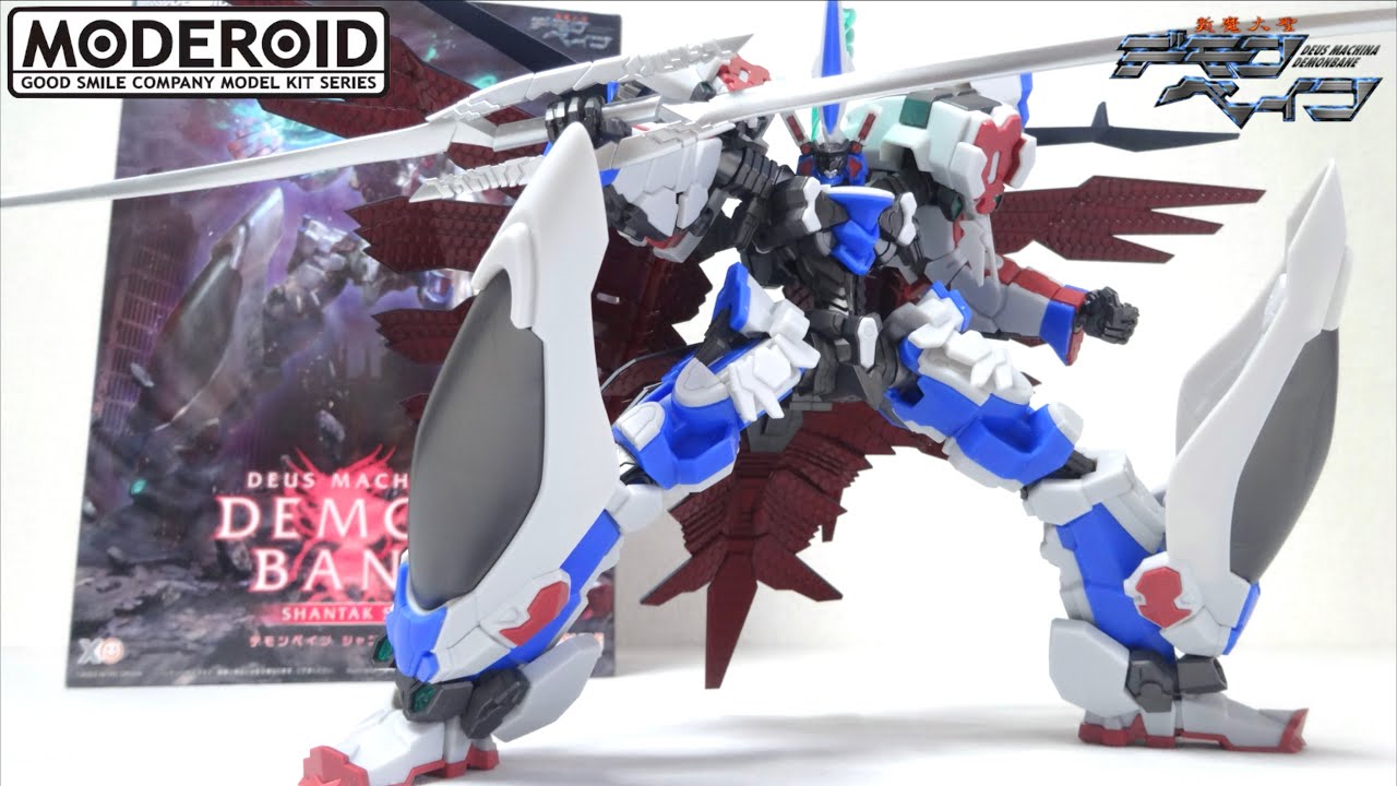 大迫力で立体化！【斬魔大聖デモンベイン】MODEROID デモンベイン