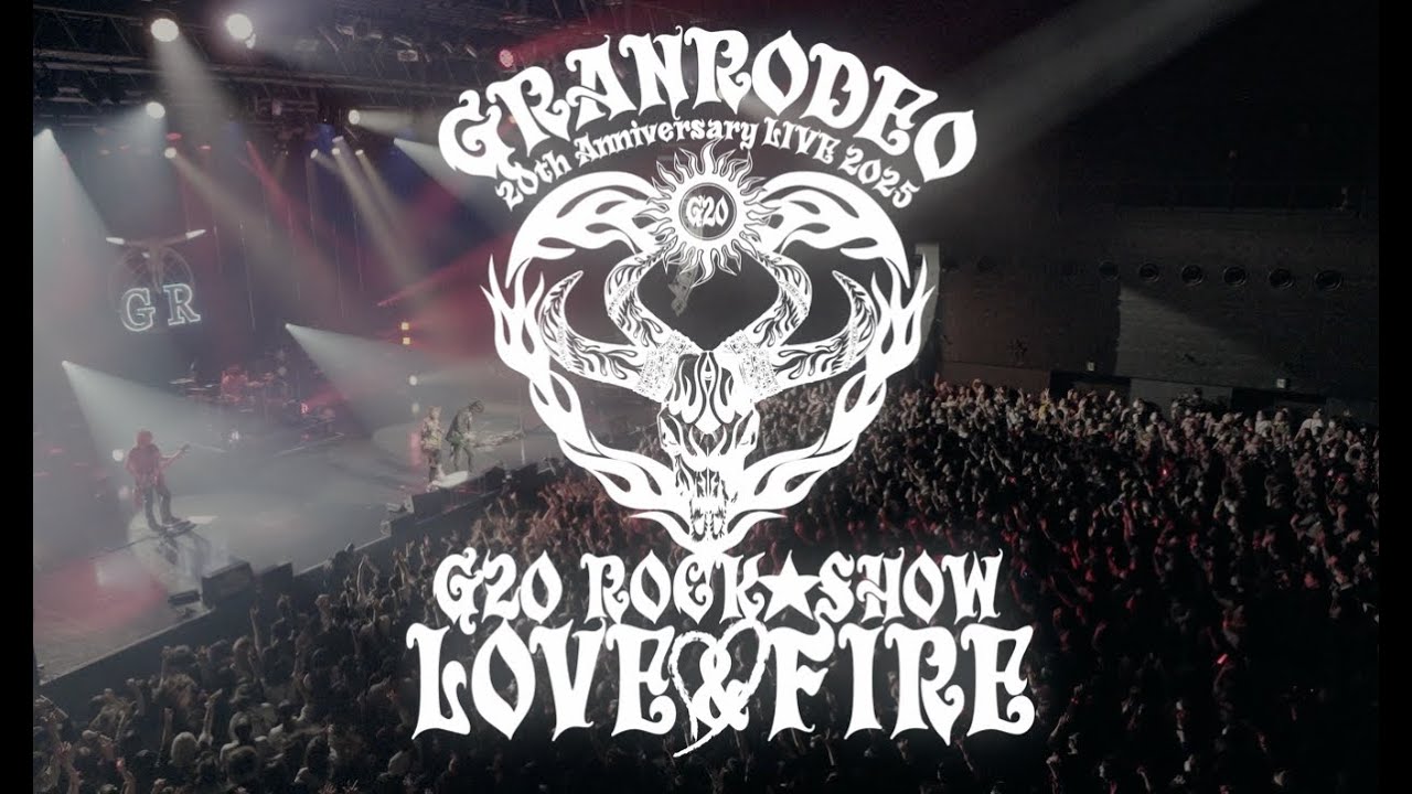GRANRODEO 20th Anniversary LIVE 2025 G20 ROCK☆SHOW | GRANRODEO