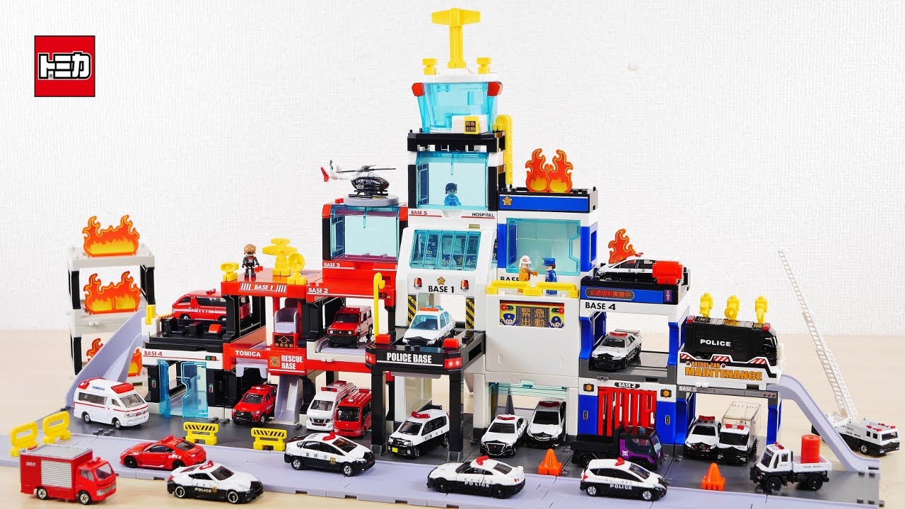 Tomica Town Case Solved! DX Police Base / Tomicatown - YouTube