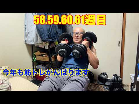 たけちゃんマン - YouTube