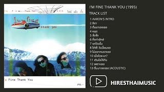 邦楽 54-71 / I'm not fine, thank you. And you Amazon.co.jp: I'm