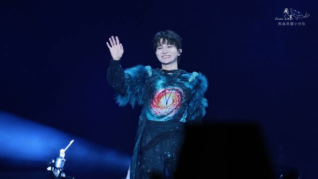 20241207 周深Charlie Zhou Shen《虚构》Live｜2024「周深9.29Hz」巡回