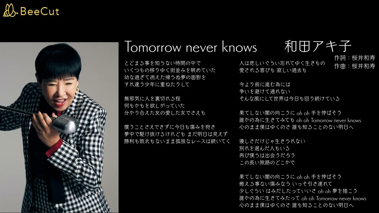 愛を全部あげたい Groovy Boyfriends - YouTube