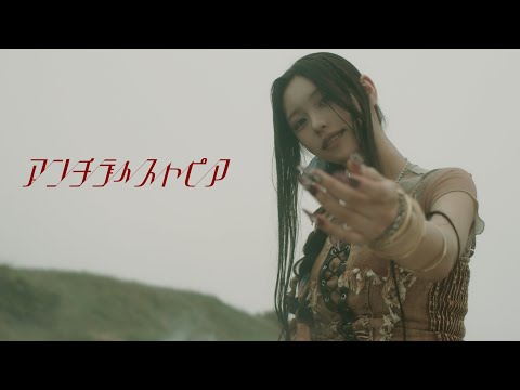 AdamLilith official【アダムリリス】 - YouTube