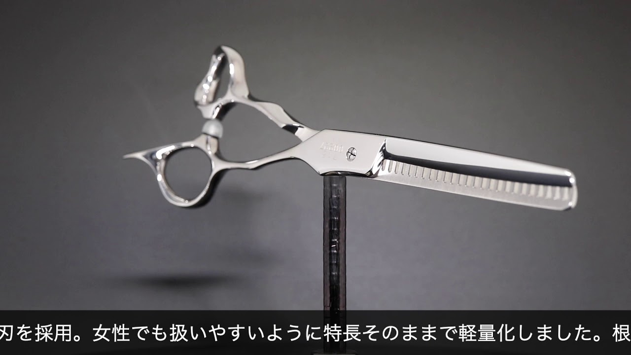 ヒカリ Nina COSMOS 715 716(ニーナコスモス・カット率15～20%/25～30