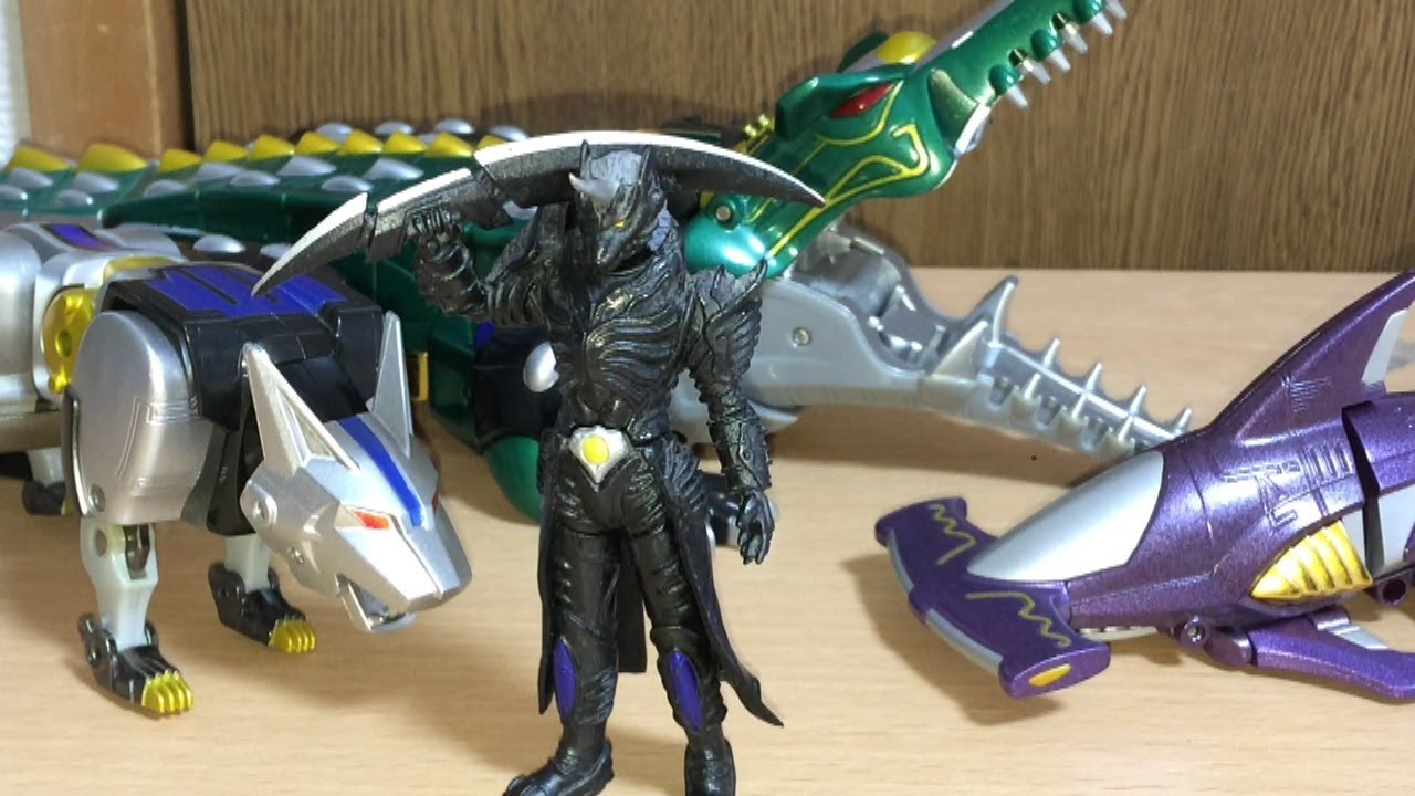 Hyakujuu Sentai Gaoranger Quest 16: Wolf Demon appears! Three