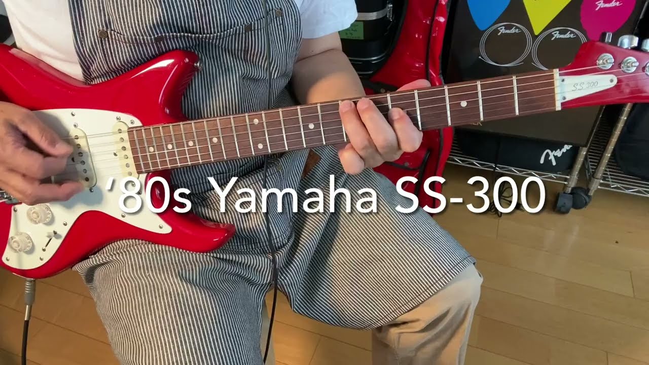 80s Yamaha SS-300 - YouTube
