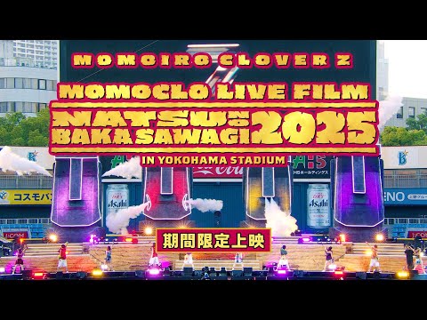 Momoiro Clover Z Channel - YouTube