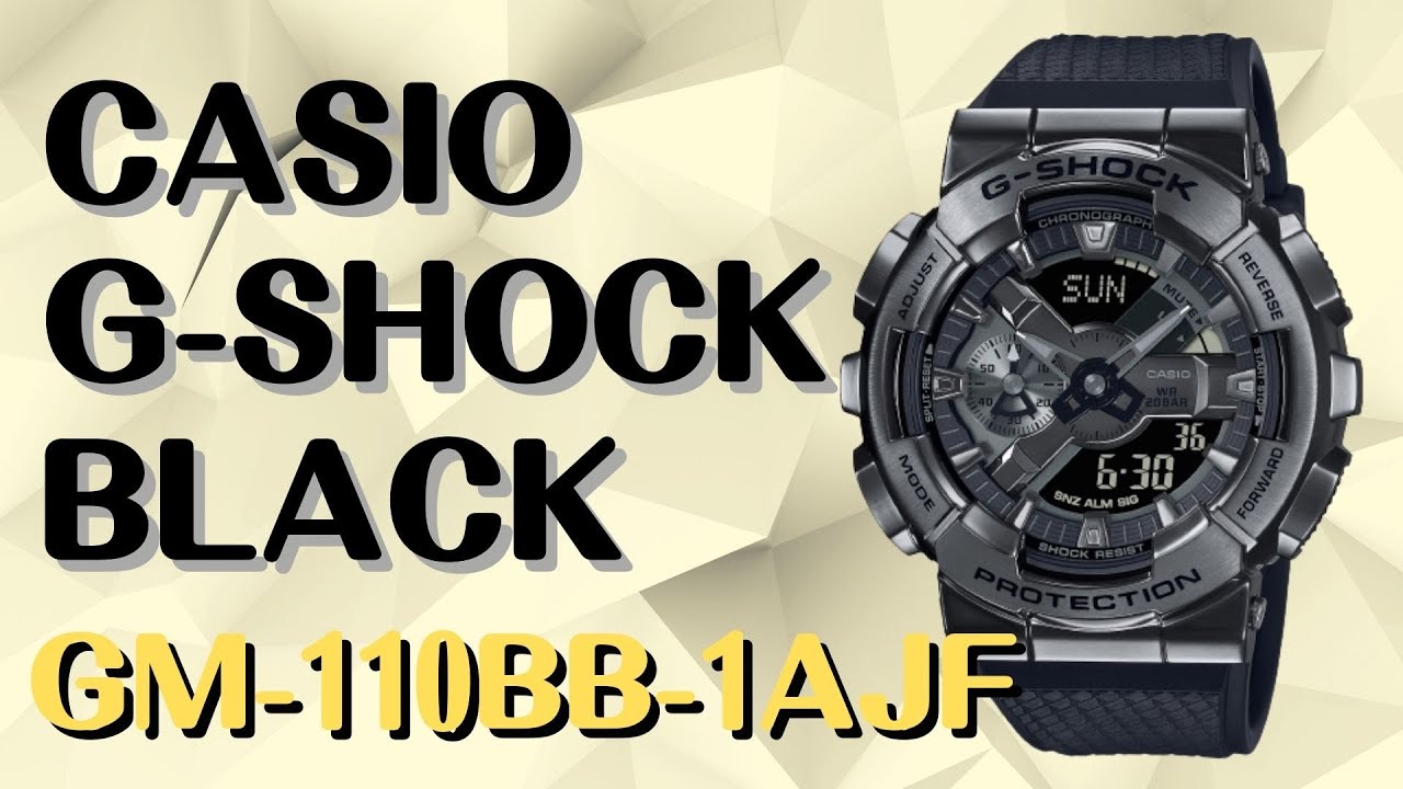 G-SHOCK ブラック アナログ・デジタル腕時計 GM-110BB-1AJF メタル