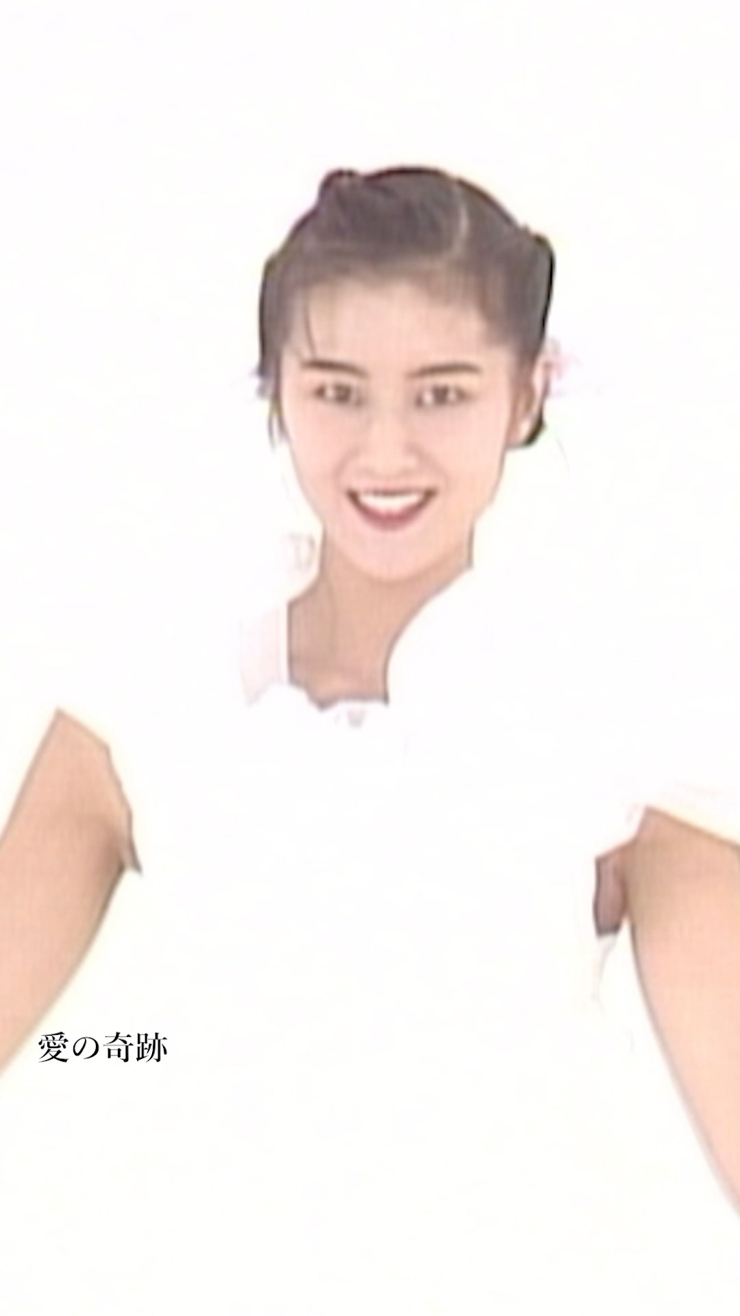 野田幹子「ほほにかかる涙-Fairy-」Official Music Video #Shorts