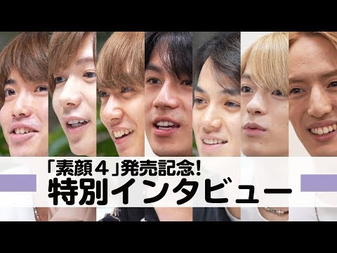 Travis Japan【赤裸々告白！】ジャニーズJr.ライブ＆ドキュメントDVD