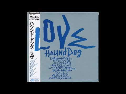 Hound Dog = ハウンド・ドッグ – Love – Vinyl (Gatefold, LP, Album