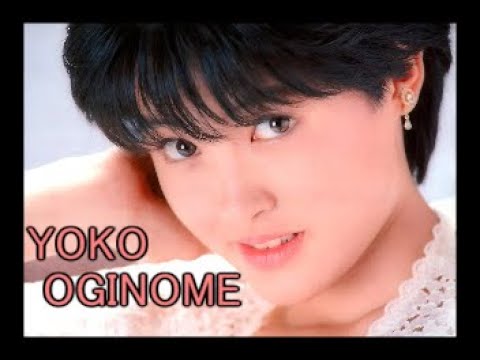 荻野目洋子 Verge Of Love Live At Budokan - YouTube