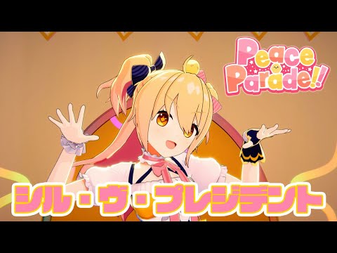 P丸様。のサブ - YouTube