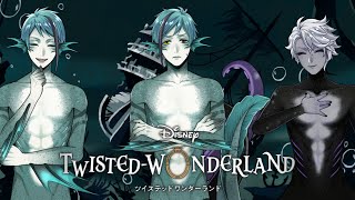 Too low resolution Friends | My First Twisted Wonderland #71 - YouTube