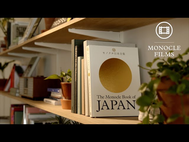 The Monocle Book of Japan - YouTube