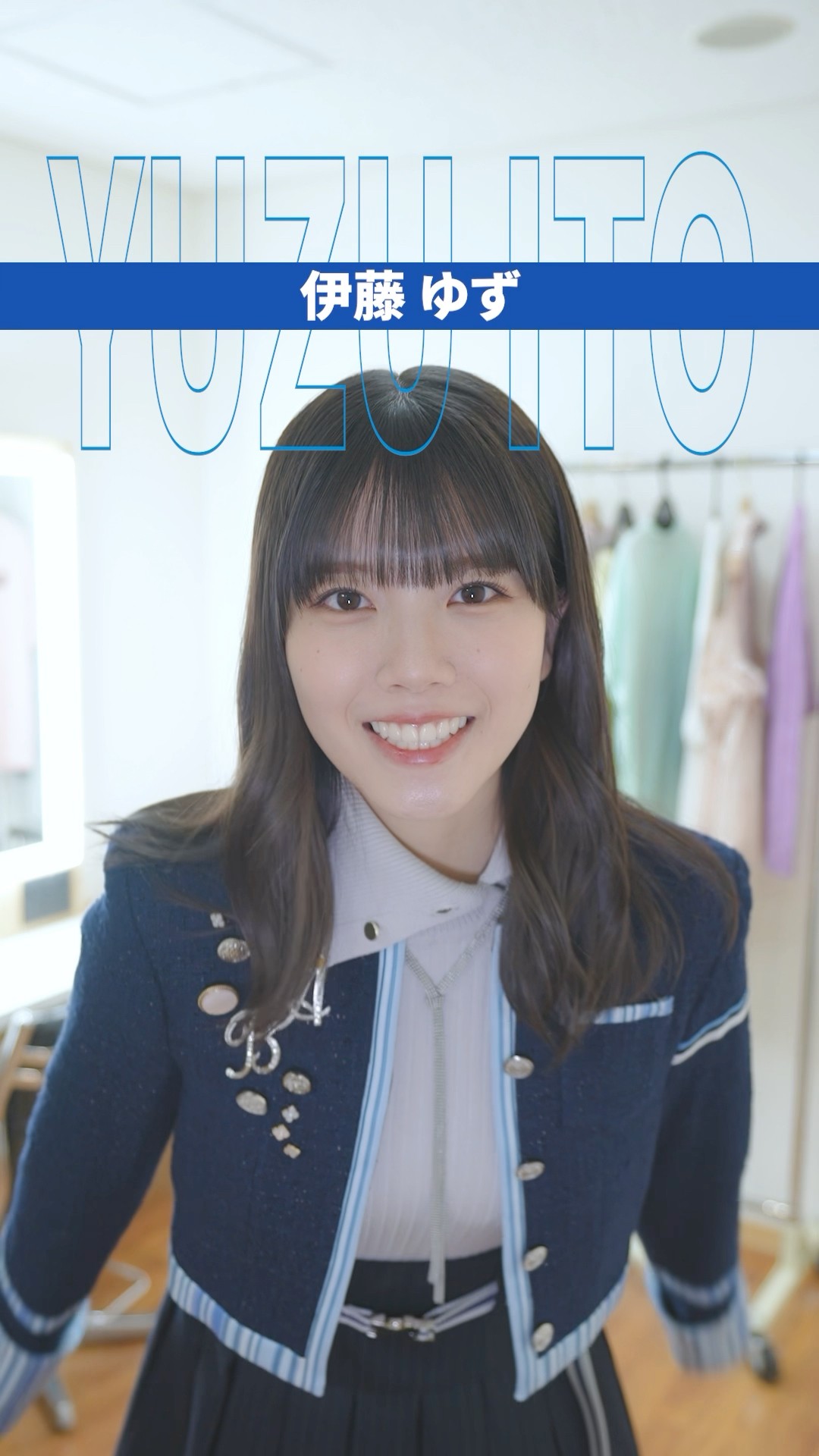 𓂃٭𓈒僕青メンバー紹介ᝰ✍︎ 伊藤 ゆず ꒰ ɪᴛᴏ ʏᴜᴢᴜ