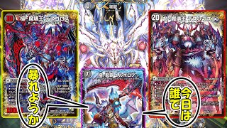 多彩な戦略に圧倒的フィニッシャー！単色だからと侮るな！！『黒単