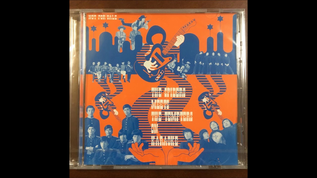 ザ・テンプターズ 純愛 オリジナルカラオケ - YouTube