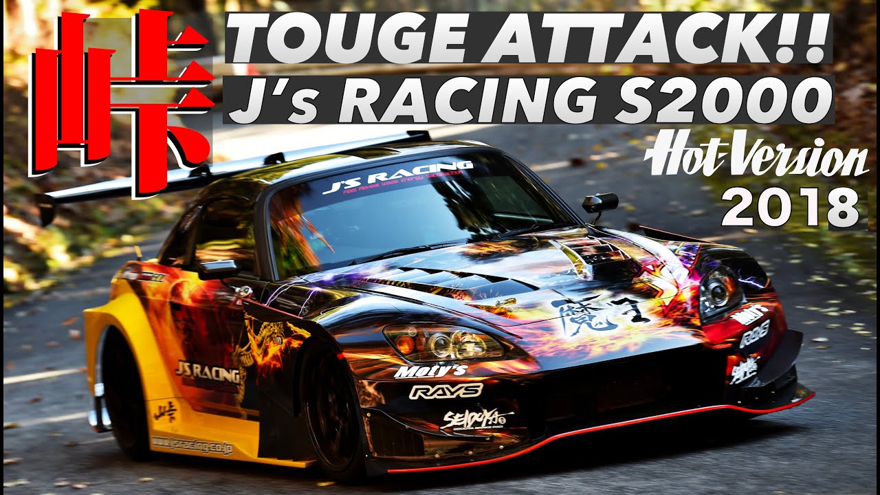 Keiichi TSUCHIYA makes miracle attack!! Maou J's Racing S2000