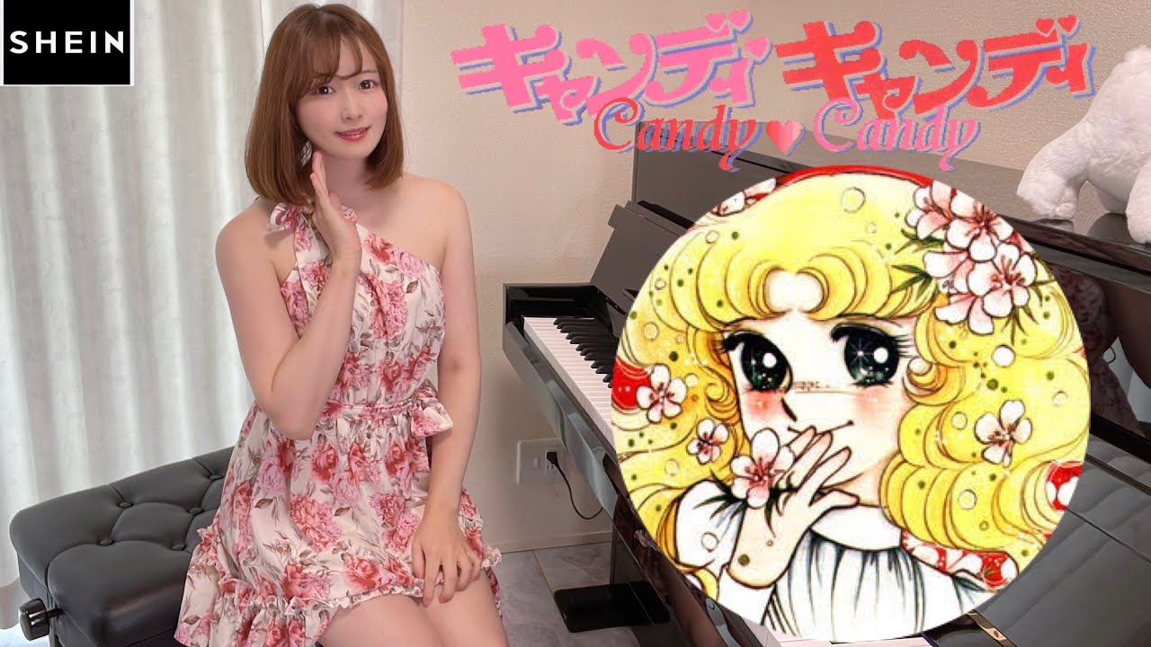 キャンディ♥キャンディOP 堀江美都子 Candy♥Candy OP by Mitsuko