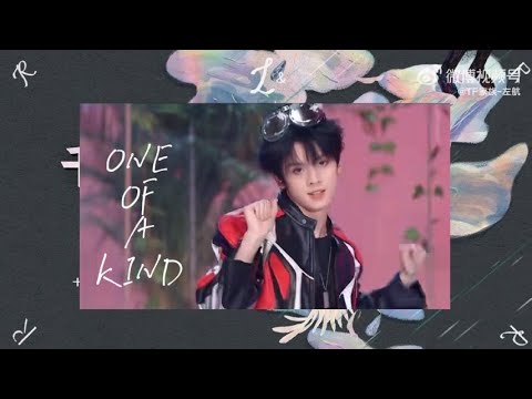 TOP登陆少年-左航- YouTube