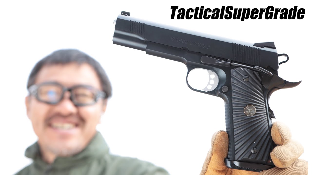WA ウィルソン タクティカル スーパーグレイド 【キング オブ